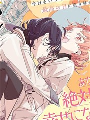 星轨旅人漫画更新西瓜影音在线